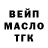 Кетамин VHQ Qzzy Dubinin