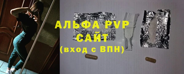 дурь Пролетарск