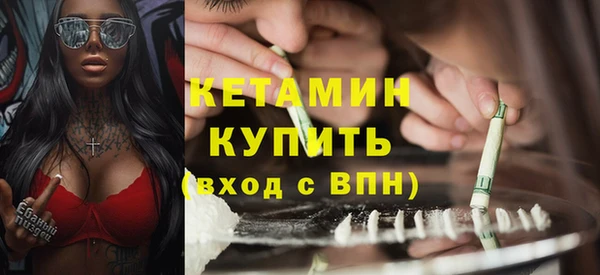 дурь Пролетарск