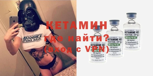 дурь Пролетарск