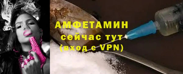 дурь Пролетарск