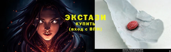 дурь Пролетарск