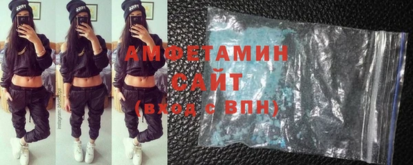 дурь Пролетарск