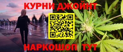 соль ск Славгород