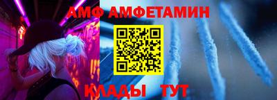 герыч Михайловка